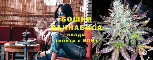 spice Вязники